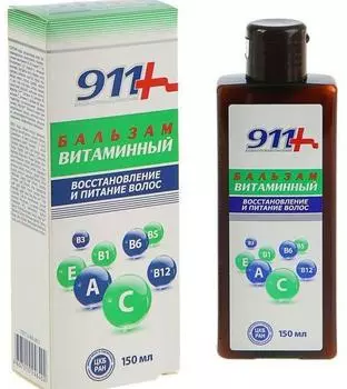 911 бальзам Витаминный для волос, 150 мл