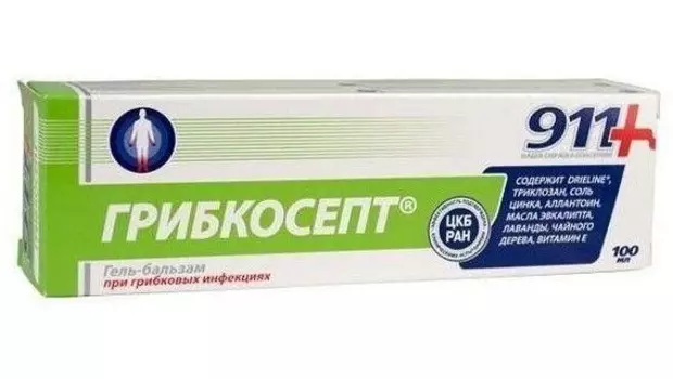 911 Грибкосепт, гель рук и ног, 100 мл