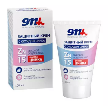 911 Professional Sanitizing, крем защитный для кожи с оксидом цинка 100 мл