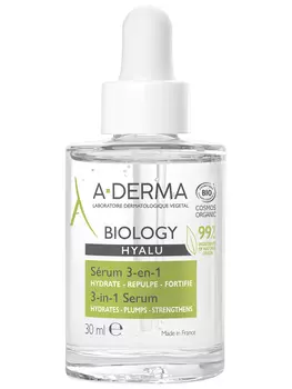 A-Derma, сыворотка