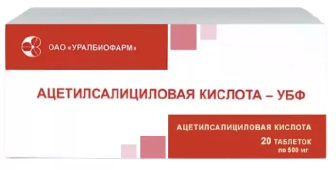 Ацетилсалициловая кислота-УБФ, таблетки 500 мг, 20 шт.