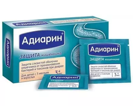 Адиарин, порошок, саше, 8 шт.