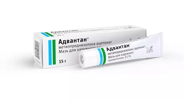 Адвантан, мазь 0.1%, 15 г