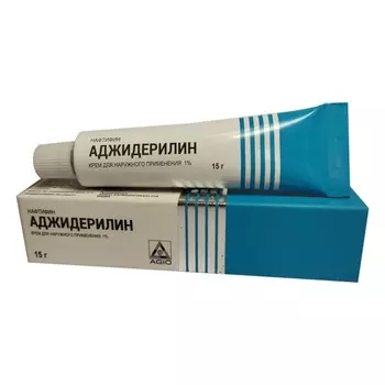Аджидерилин, крем для наружного применения 1% 15г, 1 шт.