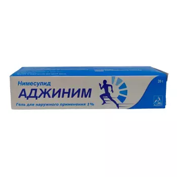 Аджиним, гель для наружного применения 1% 20г, 1 шт.