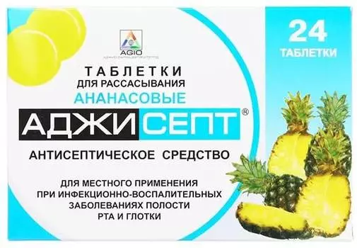 Аджисепт, таблетки для рассасывания (ананас), 24 шт.