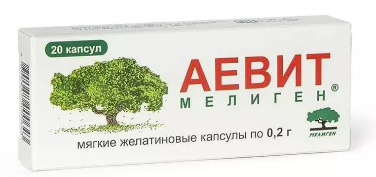 Аевит Мелиген, капсулы 200 мг, 20 шт.