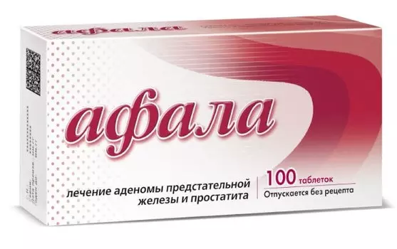Афала, таблетки, 100 шт.