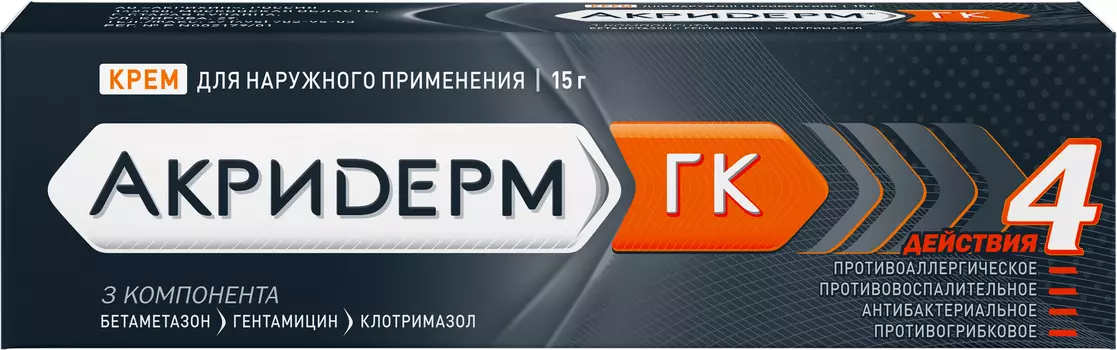 Акридерм ГК, крем 15 г
