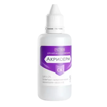 Акридерм, раствор, 0,05%+2%