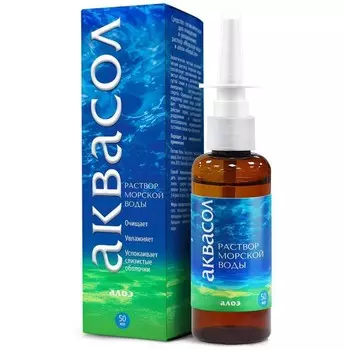 АкваСол Морская вода и алоэ спрей 50 мл