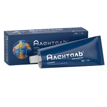 Аленталь, крем для наружного применения 1,5%, туба 100 г
