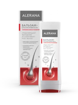 Алерана, бальзам-ополаскиватель глубокое восстановление, 200 мл