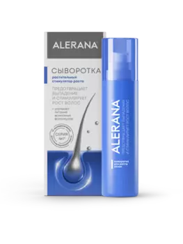 Алерана, сыворотка для роста волос, 100 мл