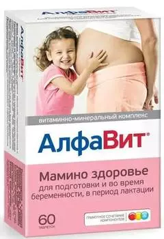 Алфавит Мамино Здоровье, таблетки, 60 шт.