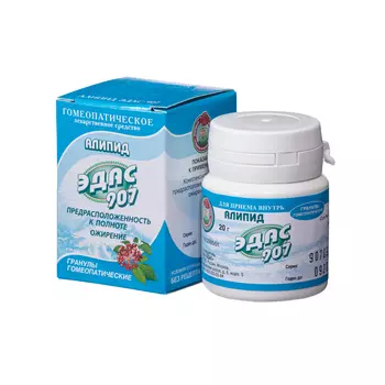 Эдас, гранулы