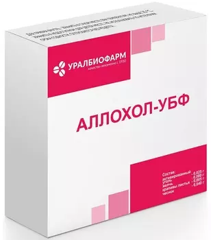 Аллохол, таблетки, 25 мг+80 мг+5 мг+40 мг