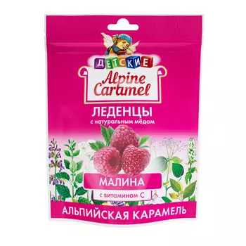 Alpine Caramel, леденцы