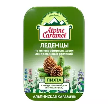 Alpine Caramel, леденцы