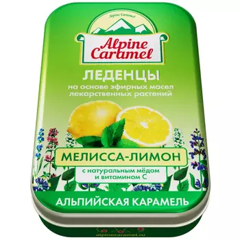 Alpine Caramel, леденцы