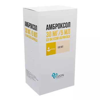 Амброксол, сироп (абрикос) 30 мг /5 мл 100 мл, 1 шт.
