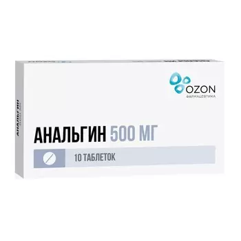 Анальгин, таблетки 500 мг, 10 шт. (Озон)