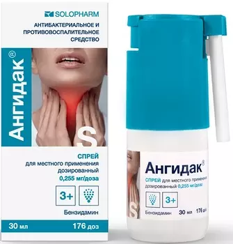 АнгиДак, спрей 0,255 мг/доза, 30 мл