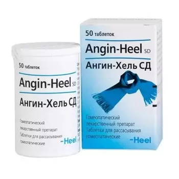 Ангин-Хель СД, таблетки для рассасывания, 50 шт.