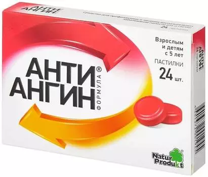 Анти-Ангин Формула, пастилки, 24 шт.