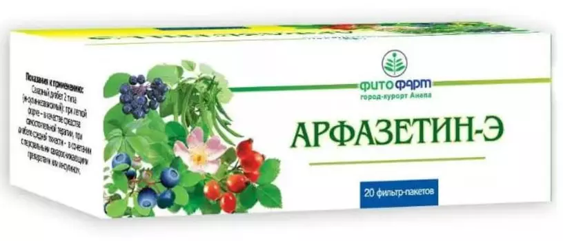 Арфазетин-Э, пакетики 2.5 г, 20 шт.
