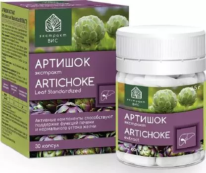Артишок экстракт, капсулы, 30 шт.