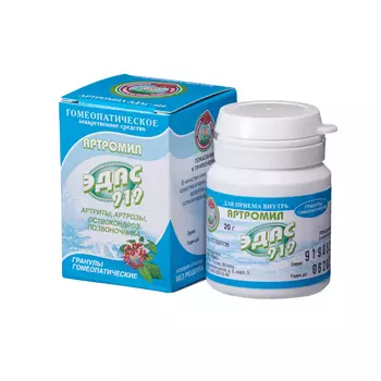 Эдас, гранулы