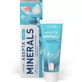 Асепта, гель реминерализующий 40 г, 1 шт.