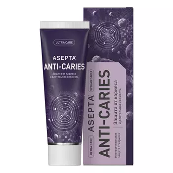 Асепта, зубная паста