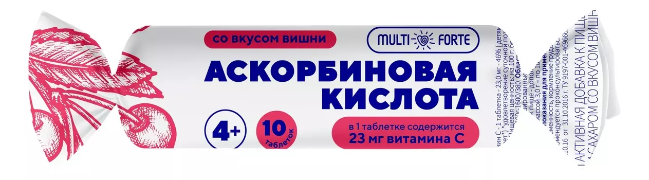 Аскорбиновая кислота Солнышко BioForte, таблетки 3 г (вишня, с сахаром и глюкозой), 10 шт.