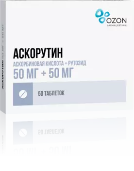 Аскорутин, таблетки 50 мг+50 мг, 50 шт.