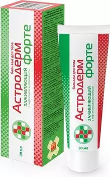 Астродерм форте, бальзам, 30 мл