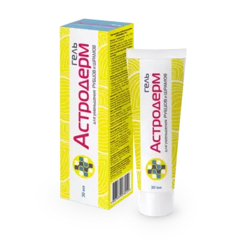 Астродерм, гель для уменьшения рубцов и шрамов, 30 мл