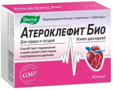 Атероклефит БИО, капсулы 250 мг, 60 шт.