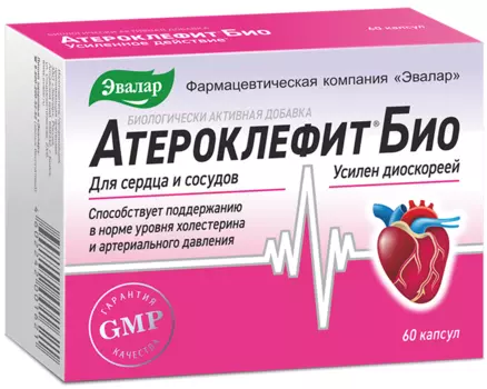 Атероклефит БИО, капсулы, 30 шт.