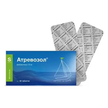 Атревозол, таблетки 10мг, 60 шт.