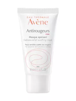 Avene Antirougeurs, маска успокаивающая от покраснений кожи, 50 мл
