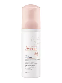 Avene очищающая пенка для лица и области вокруг глаз 150 мл, 1 шт.
