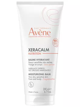 Avene, бальзам