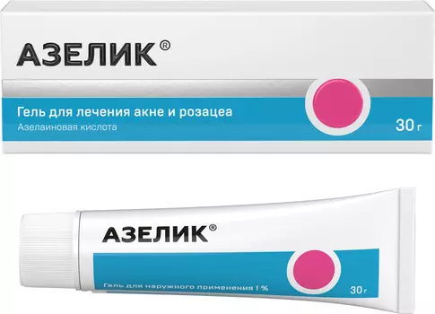 Азелик, гель 15%, 30 г