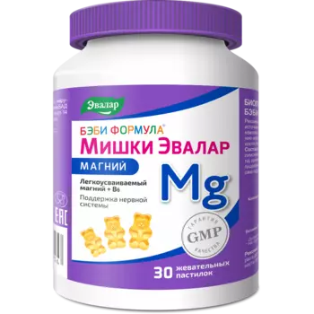 Бэби Формула Мишки Магний, пастилки жевательные, 30 шт.