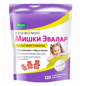 Бэби Формула Мишки Мультивитамины, пастилки