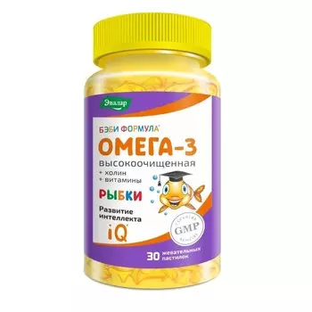 Бэби Формула Рыбки Омега-3, пастилки