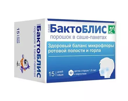 БактоБЛИС, порошок саше-пакетики 1500 мг, 30 шт.