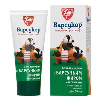 Барсукор, крем-бальзам
